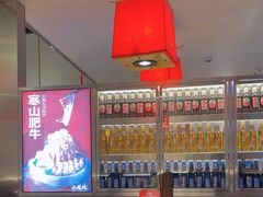 -小龙坎火锅(汉街店)