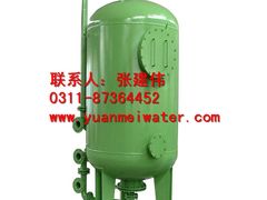 -辛集市水处理中心