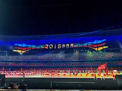 -山西体育中心红灯笼体育场