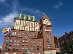 -青岛啤酒博物馆