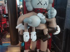 -屋有岛沉浸游戏旗舰店(中山公园店)