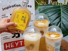 -喜茶(广州北京路惠福东店)