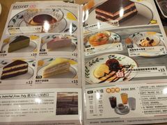 -萨莉亚意式餐厅(特力时尚汇店)