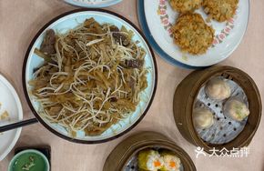 Crispy Squid Cake