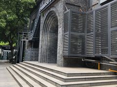 -1912街区