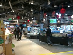 -盒马鲜生(皇庭广场店)