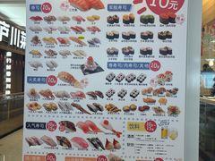 -滨寿司(新街口中央商场店)