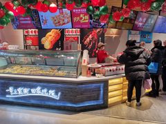 -紫燕百味鸡(仲盛店)