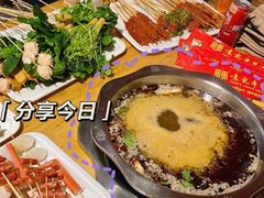 -袁记串串香(西安路店)
