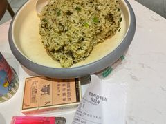 酸菜炒饭-蛙蛙叫·干锅年代(钻石广场店)