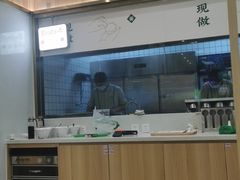 -袁记云饺(南门口店)