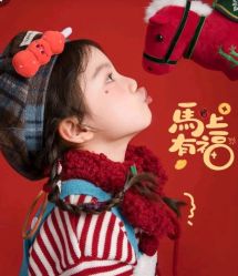 -倾城宝贝儿童摄影(广州天河店)