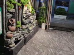 -澜庭SPA养生(康桥铂中环店)