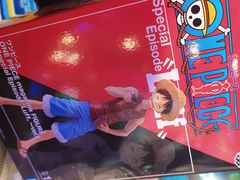 -汤姆熊欢乐世界·史莱姆怪兽(正大店)