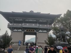 -中华孝德园