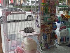 -全心全意连锁动物医院(石景山店)