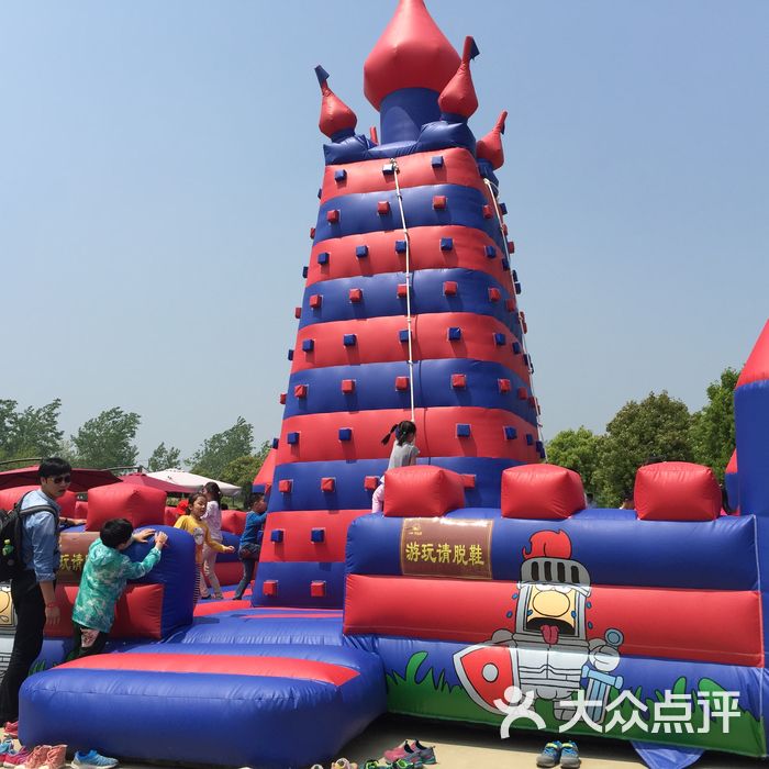仪征江扬天乐湖温泉