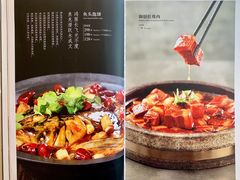 -惠丰堂饭庄·烤鸭·京味菜(翠微路店)