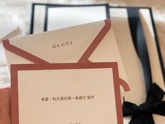 -Gucci(沈阳万象城店)