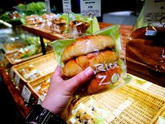 -RiceZone乐食尊纯米面包坊(望京店)