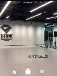 -G-STEPS舞蹈工作室