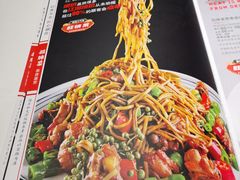 -咪咪川菜(太乙路店)