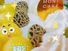 -浮光之丘MontCake生日蛋糕(科华路店)
