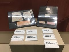 -汕头市博物馆