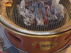 -闻老头·菊花炭烤肉(D11店)