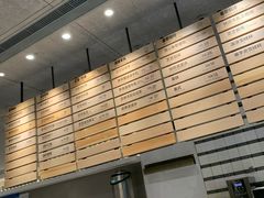 -喜茶(上海打浦桥日月光gelato lab+店)