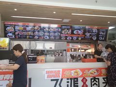 -飞鸿肉夹馍(浐灞半岛店)