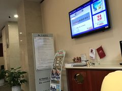 -交通银行(上海虹口支行)