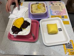 -满记甜品(龙湖长楹天街二店)