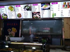 -手擀菠菜面(西康路店)