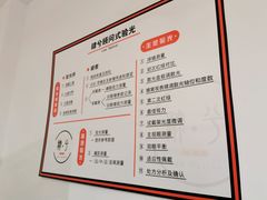 -肆兮眼镜·蔡司·徕卡战略合作店(大坪店)