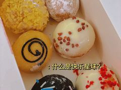 -Tims天好咖啡(河西万象城店)