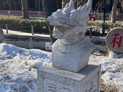 -河北村民俗体验园