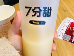 -一只酸奶牛(八一路店)