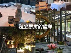 -野蔓果·山野菜(西湖景区·龙井茶田店)