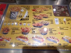 -纽约薯条(世豪广场店)