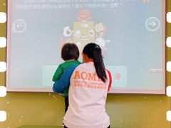 -小象润知早教·托育·幼儿园成长中心