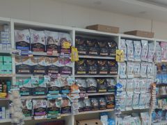 -美联众合动物医院·24h京西诊疗中心