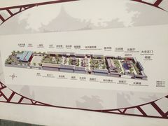 -西安化觉巷清真大寺