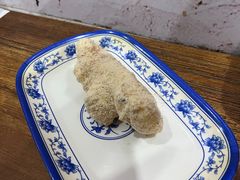 -马打滚