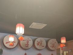 -晋享皖宴(创新大道店)