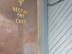 -Nectar One Cafe(勇烈路n1店)