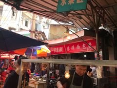 -惠源面包店(开禾路店)
