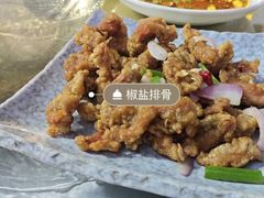 -金秋小吃海鲜·专注30年临海特色风味