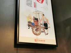 -火宫殿·湘菜小吃·商务宴请·生日聚会(东塘店)