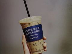 摇滚草本-囍福咖啡(这有山店)
